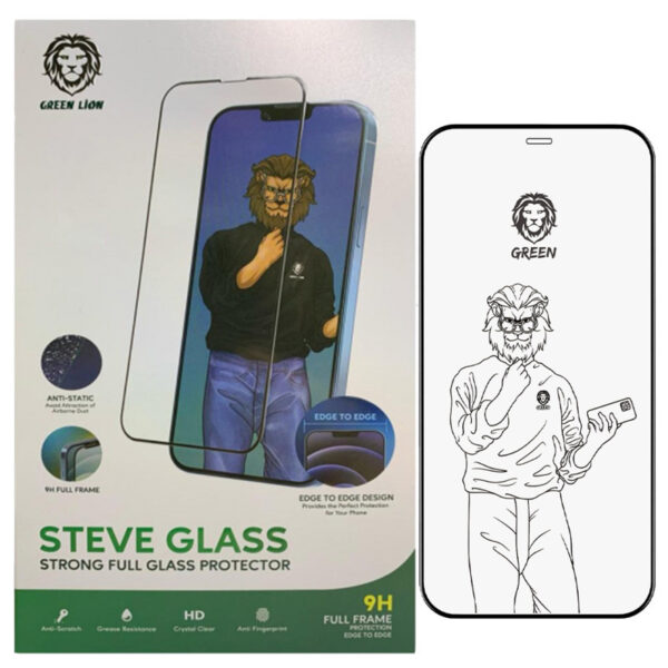 محافظ صفحه نمایش گرین لاین مدل Steve مناسب برای گوشی موبایل اپل iPhone 13 / 13 Pro - Image 1